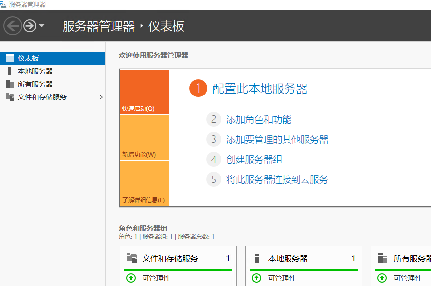 image-20250425091253-nswq7ub.png